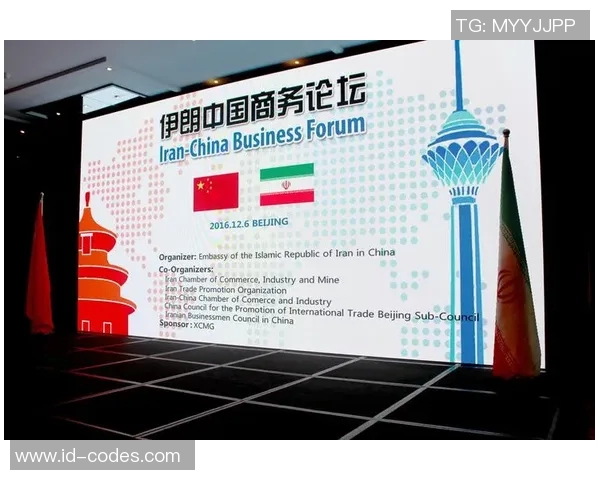 伊朗与中国比赛总时间解析及影响因素探讨