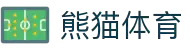 熊猫体育「中国」官方网站 - 快乐运动,智慧健身